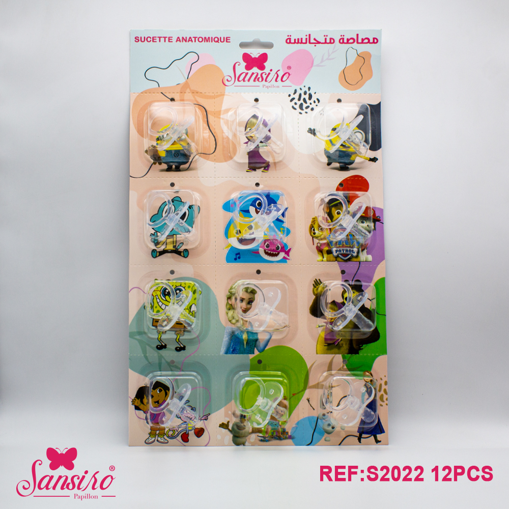 sucette pleine en silicone alimentaire.