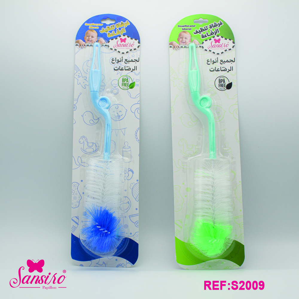 Le gopillon pour biberon.