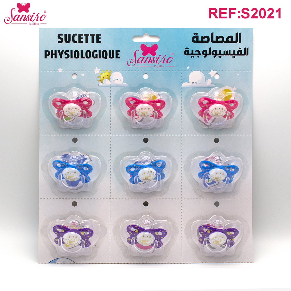 Sucette physiologique en silicone