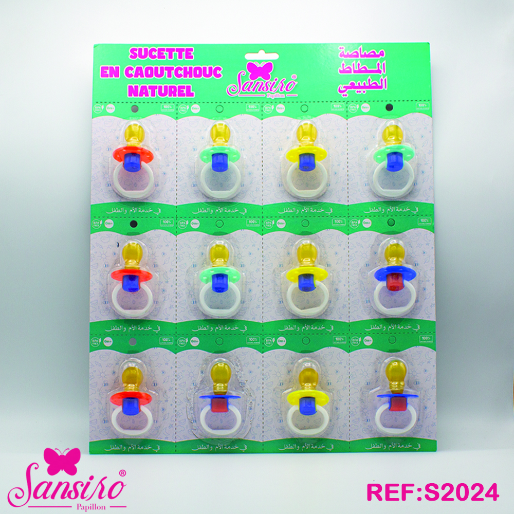 sucette standard en caoutchouc.