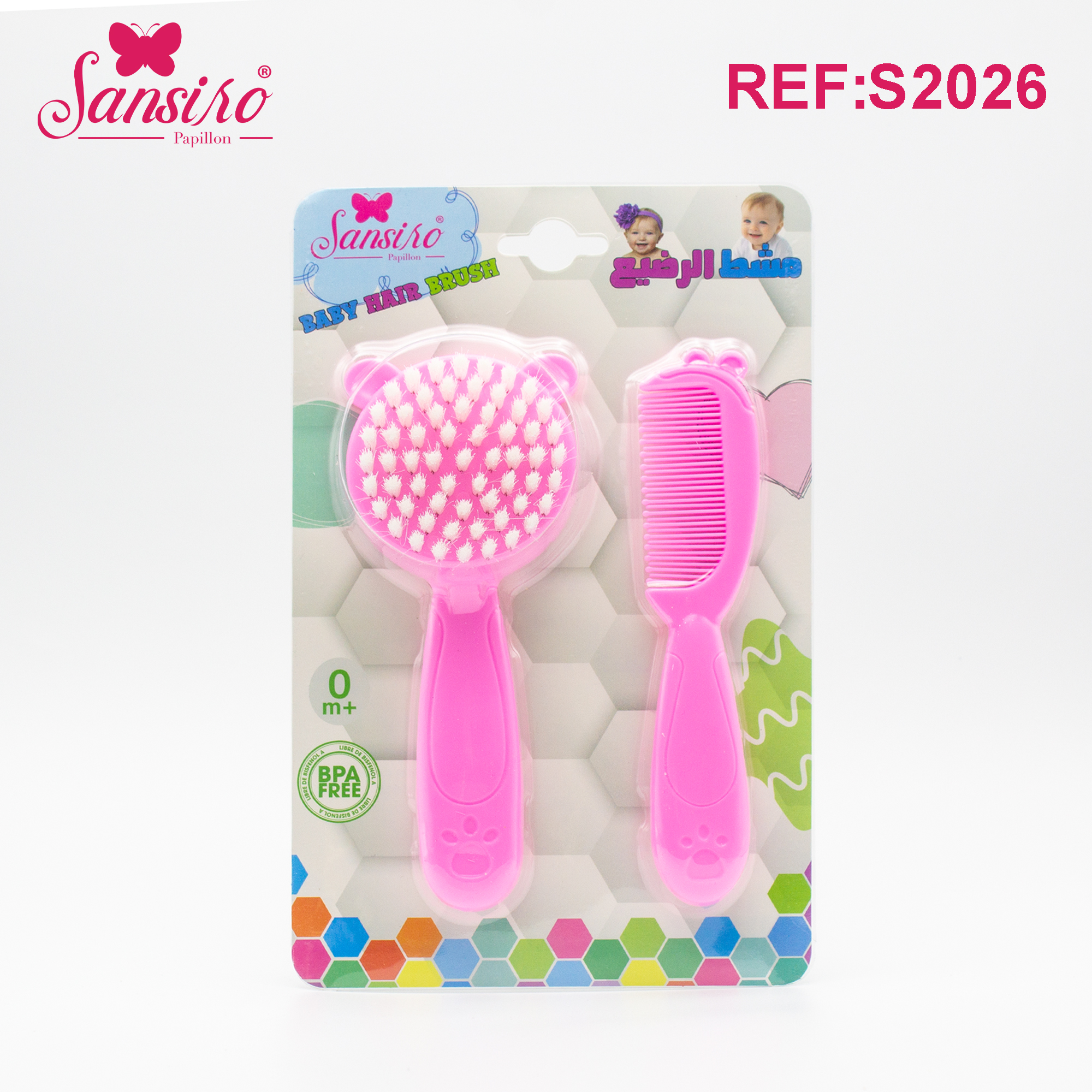 Brosse à cheveux pour bébé.