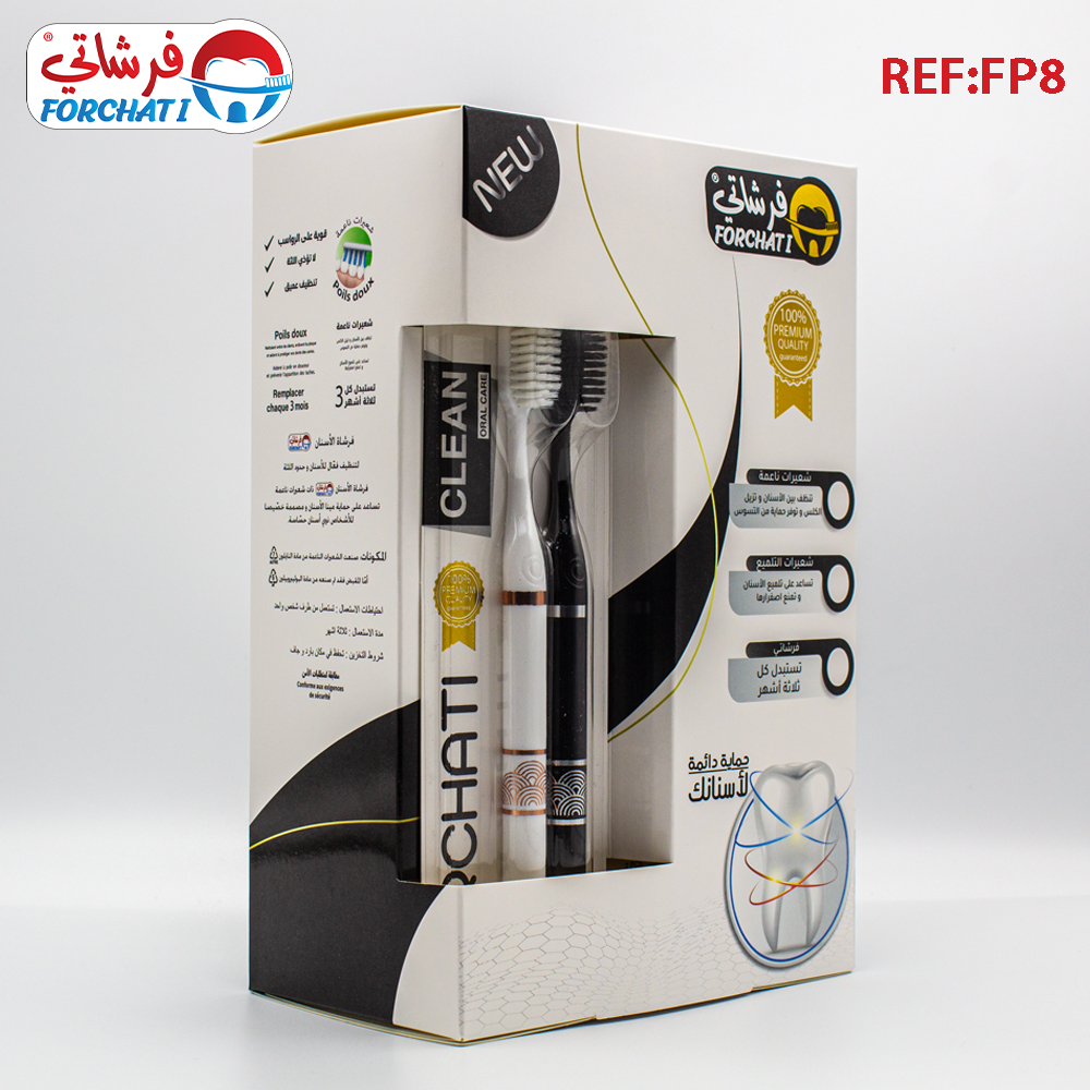 brosse a dent forchati FP8.